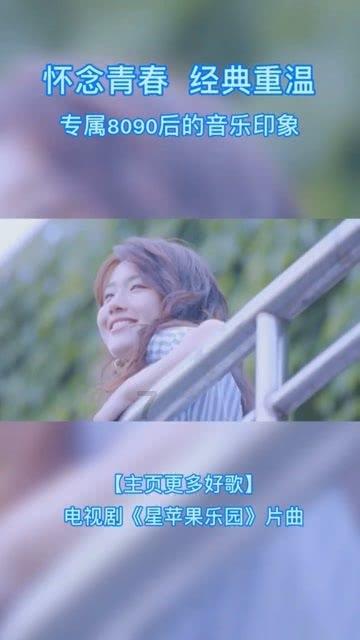 确认情侣关系一定需要表白吗?知识星球平台,打造专业学习社区