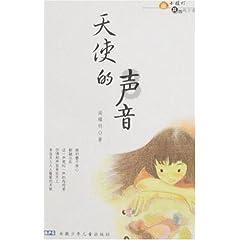 男生回复听我说谢谢你的表情包啥意思- 有问必答平台,答疑解惑,一站式解决问题